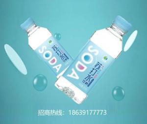 無(wú)氣蘇打水